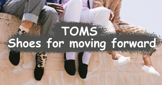 TOMS cipők – a stílusos fenntarthatóság!