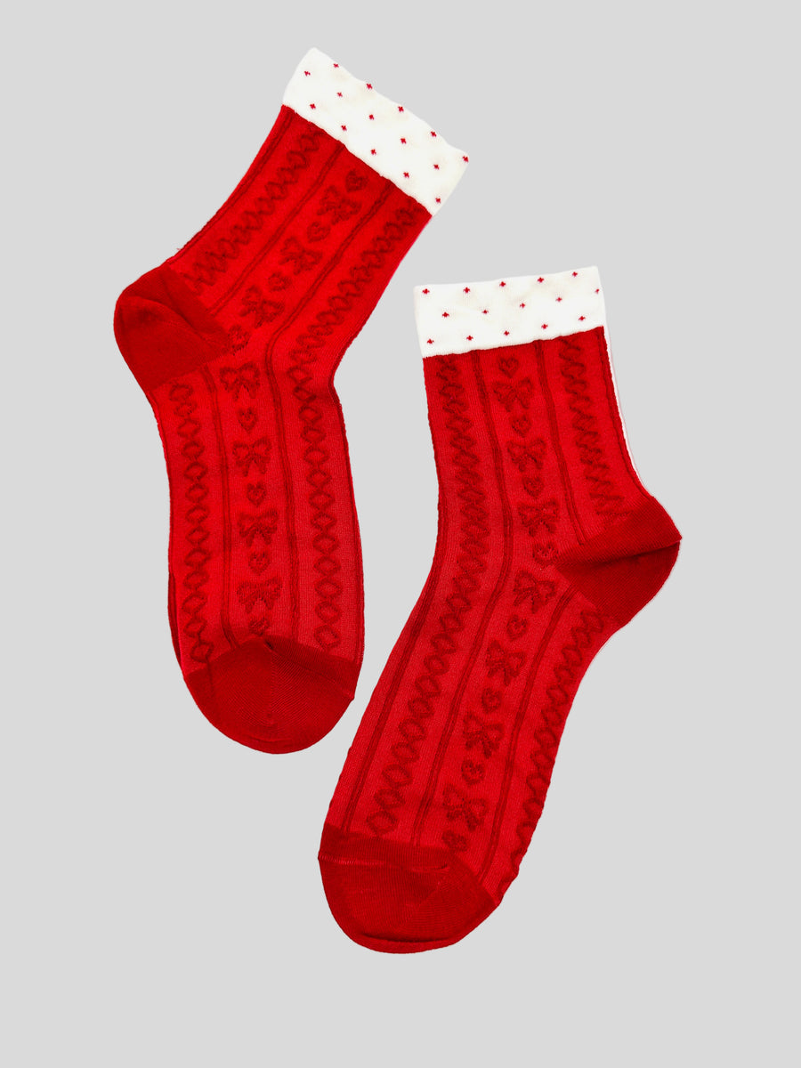 Dobd fel a szetted egy különleges zoknival!