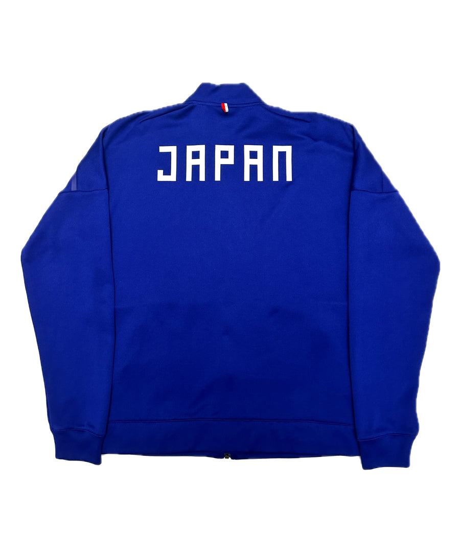 Vintage melegítőfelső - Adidas | Japan